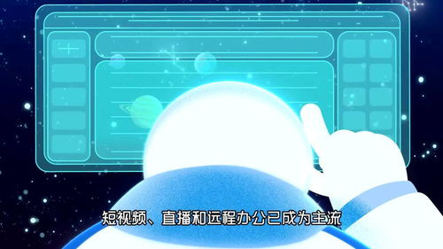 来画 打破时空界限，一站式解决你的创作创意需求