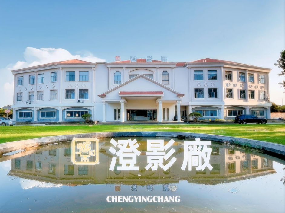 苏州文博会相城展区抢先看 数字内容制作服务引领文化产业新浪潮